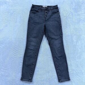 Everlane High Rise Skinny Jeans Women's‎ 26 Exposed Button Fly